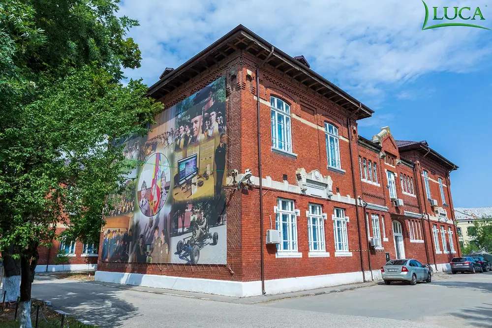 Académie Technique Militaire